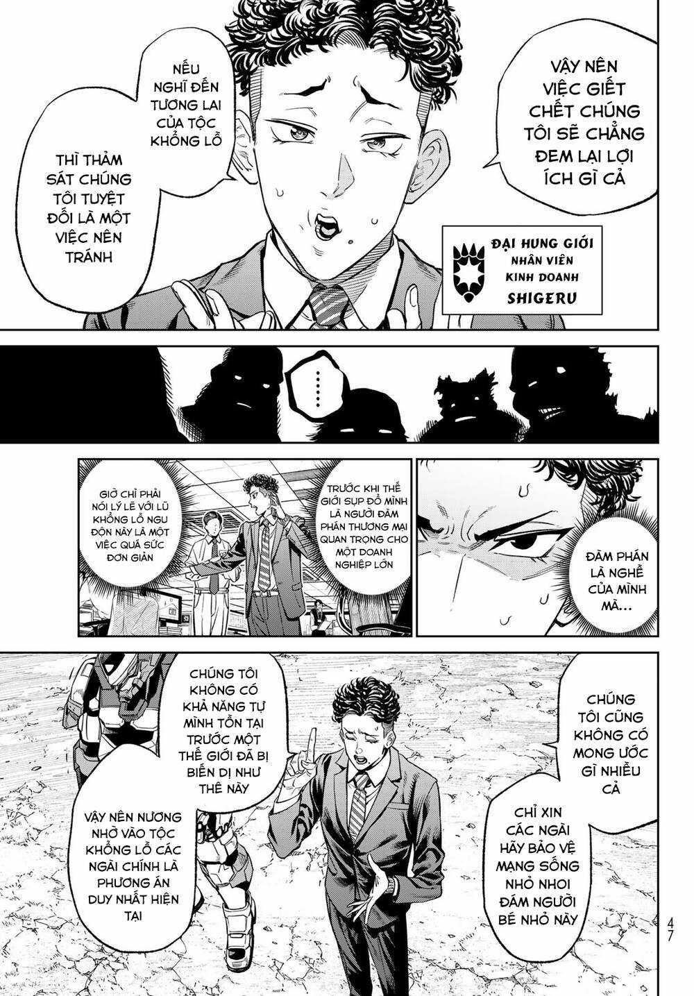 Quyết Chiến Chapter 8 trang 4