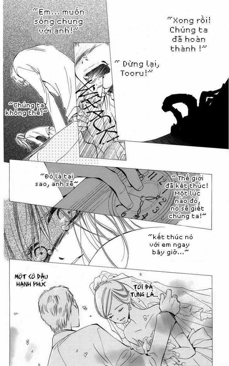 R-15 Chapter 1 trang 13