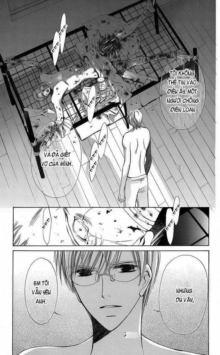 R-15 Chapter 1 trang 16