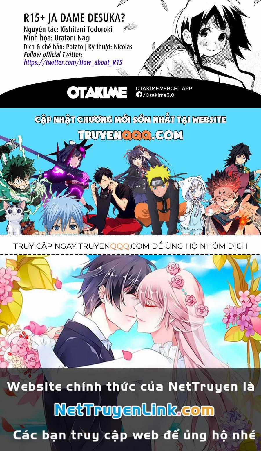 R15+ Ja Dame Desuka? Chapter 14 trang 17