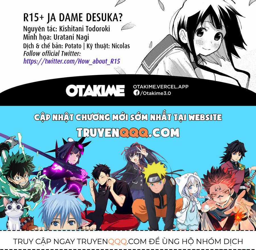 R15+ Ja Dame Desuka? Chapter 16.1 trang 5