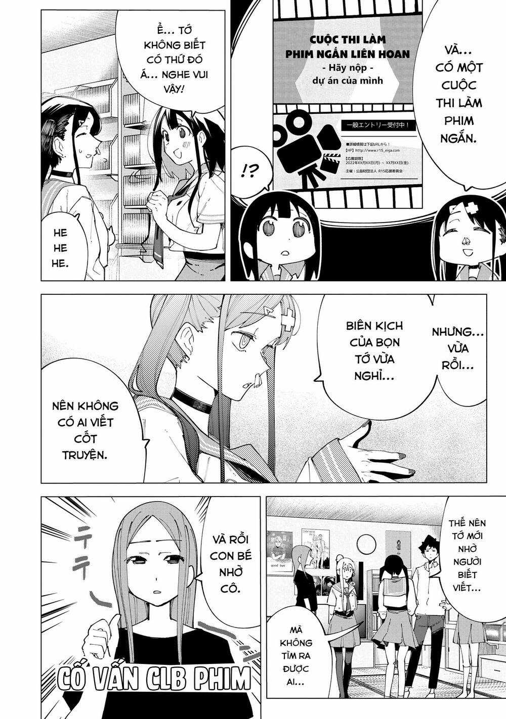 R15+ Ja Dame Desuka? Chapter 21 trang 2