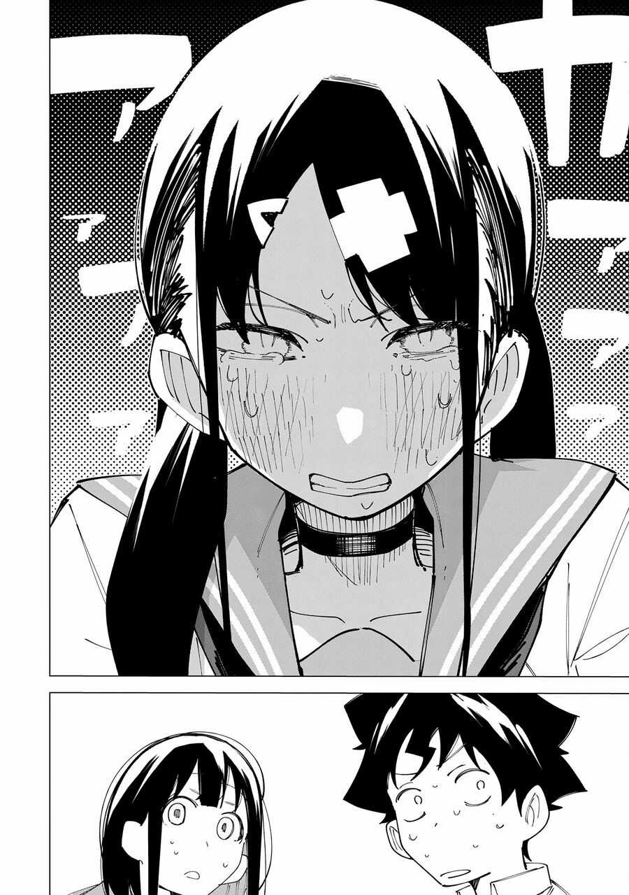 R15+ Ja Dame Desuka? Chapter 23 trang 18