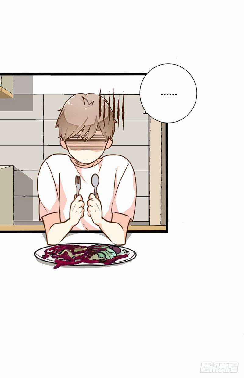 Ra Đường Đi Dạo Tôi Vô Tình Nhặt Được Người Yêu Chapter 4 trang 16