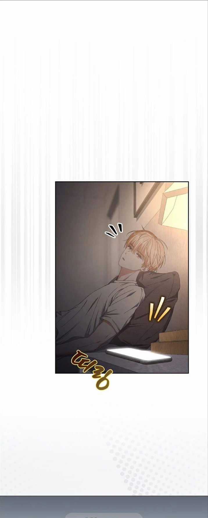 Ra Mắt Hay Ra Đi Chapter 57.1 trang 6