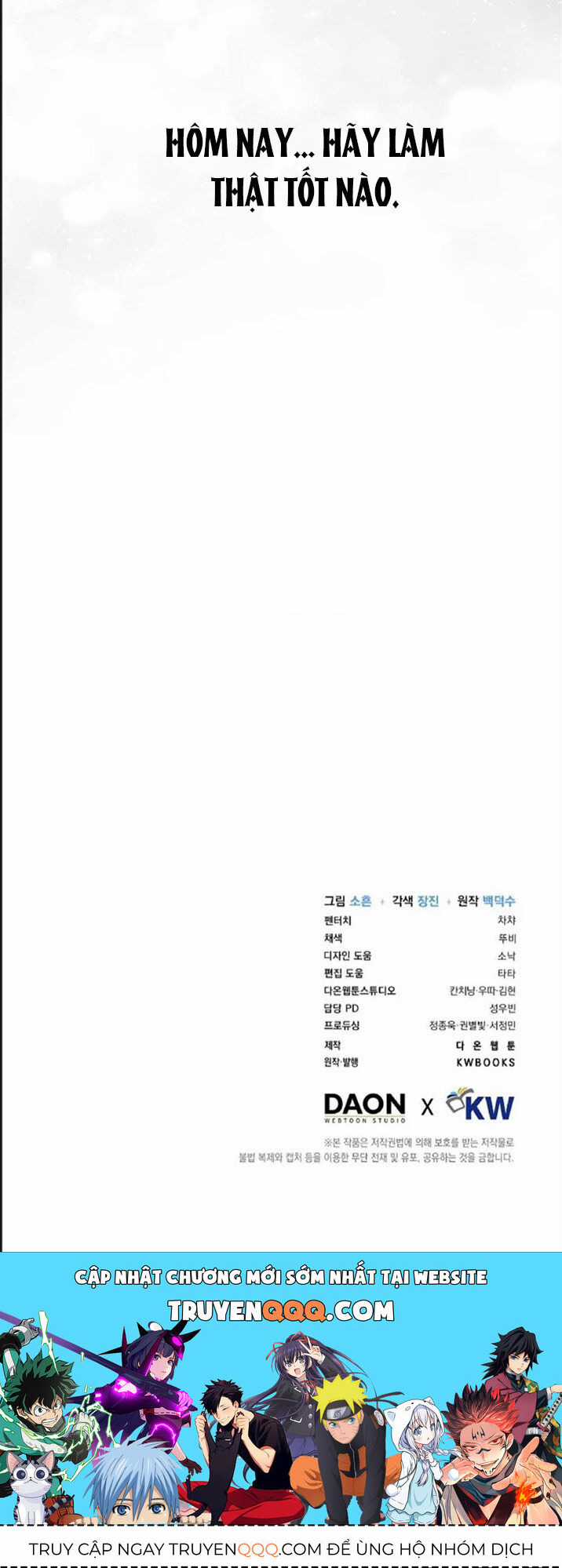 Ra Mắt Hay Ra Đi Chapter 57.2 trang 16