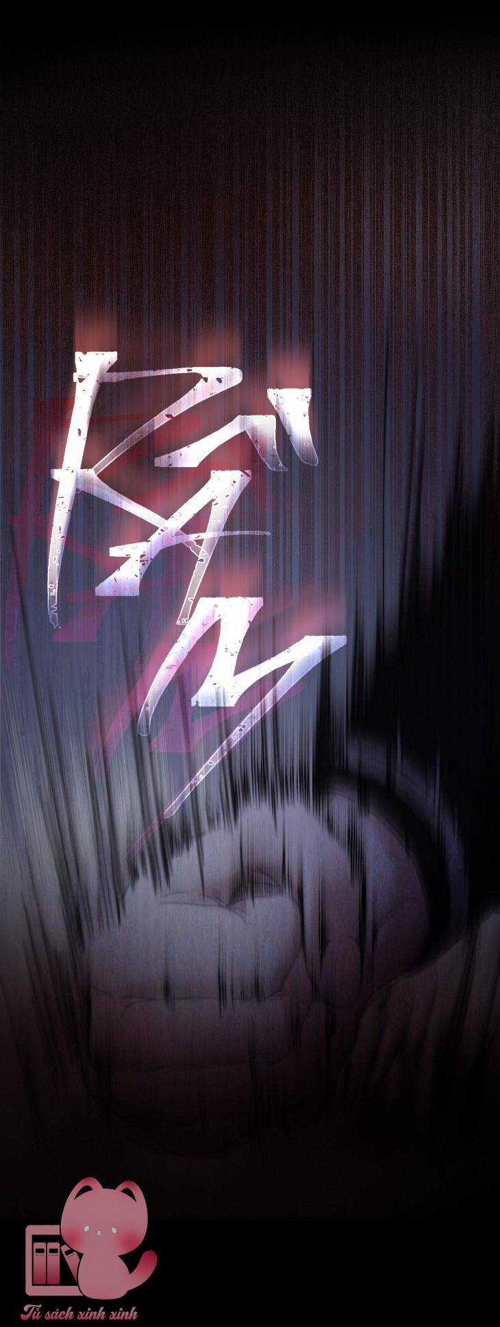 Ra Mắt Hay Ra Đi Chapter 59 trang 16