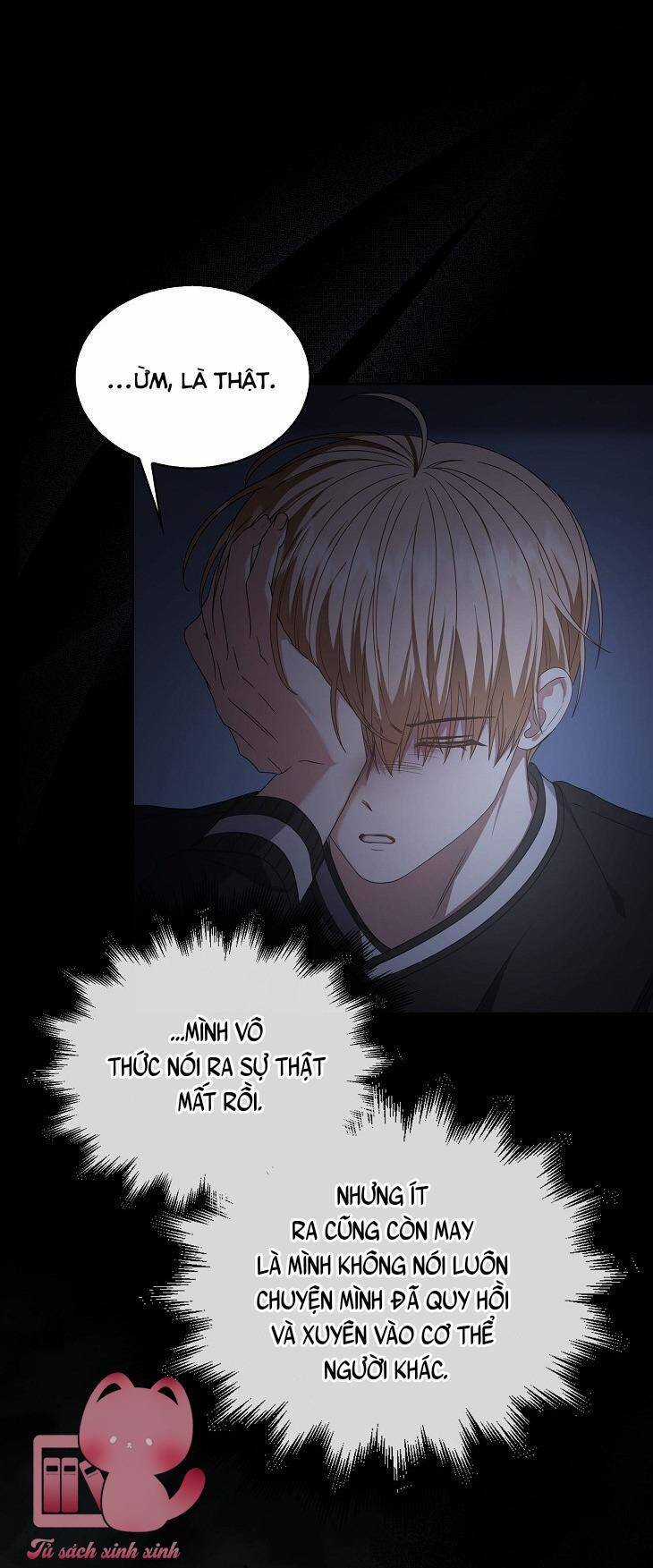 Ra Mắt Hay Ra Đi Chapter 59 trang 47