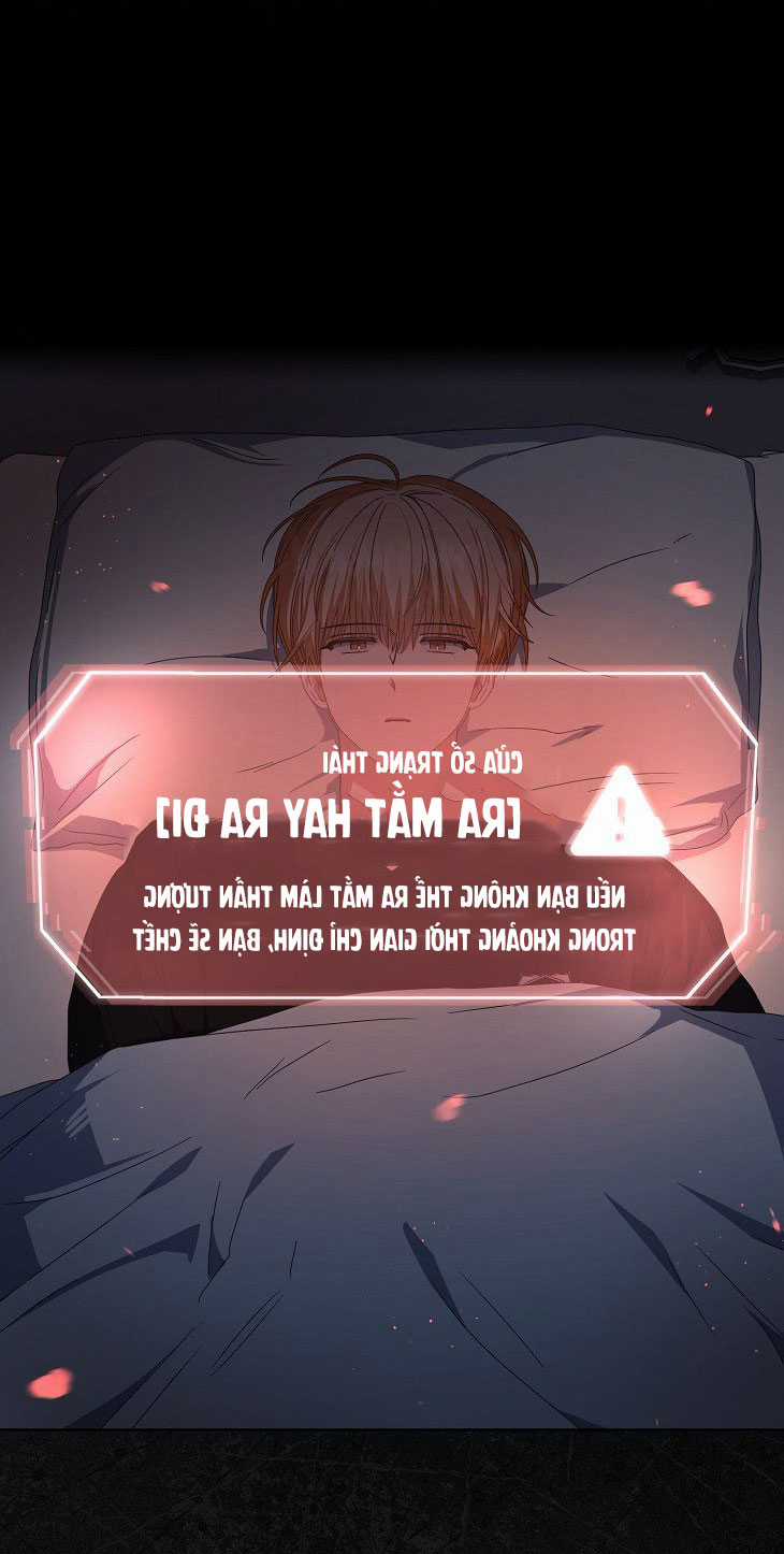 Ra Mắt Hay Ra Đi Chapter 60.2 trang 5