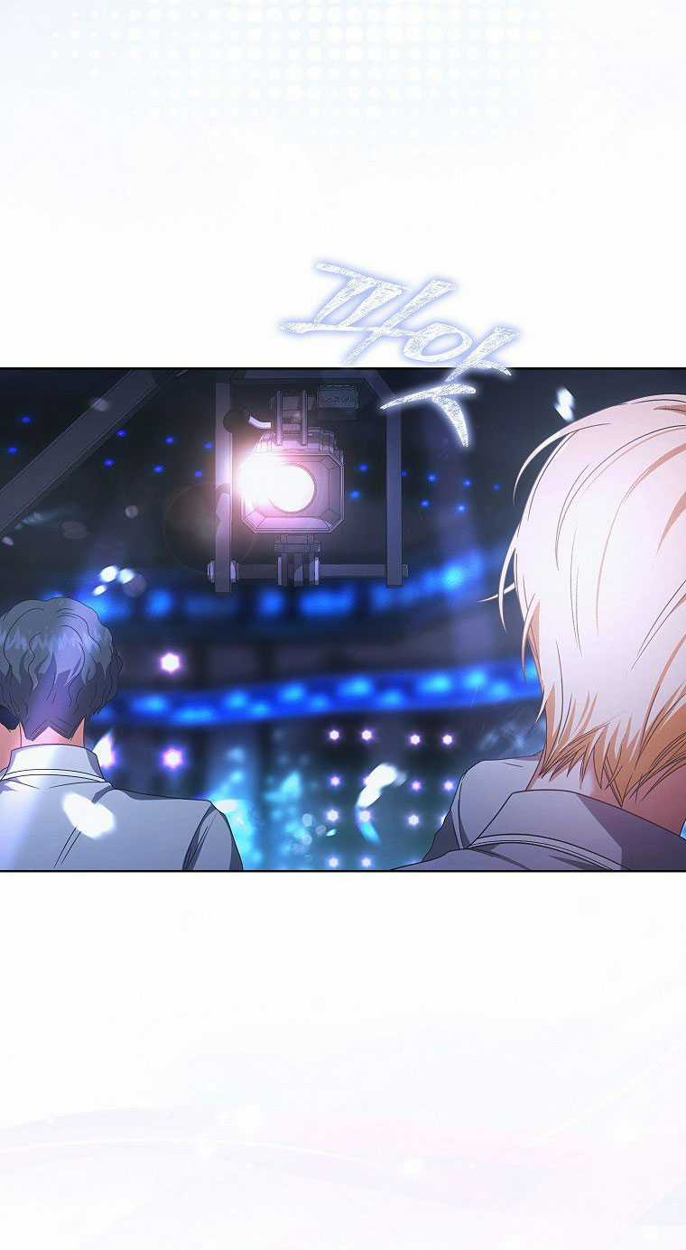 Ra Mắt Hay Ra Đi Chapter 62.1 trang 13