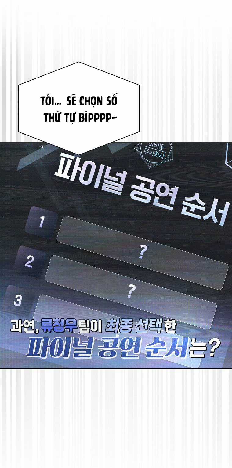 Ra Mắt Hay Ra Đi Chapter 62.1 trang 24