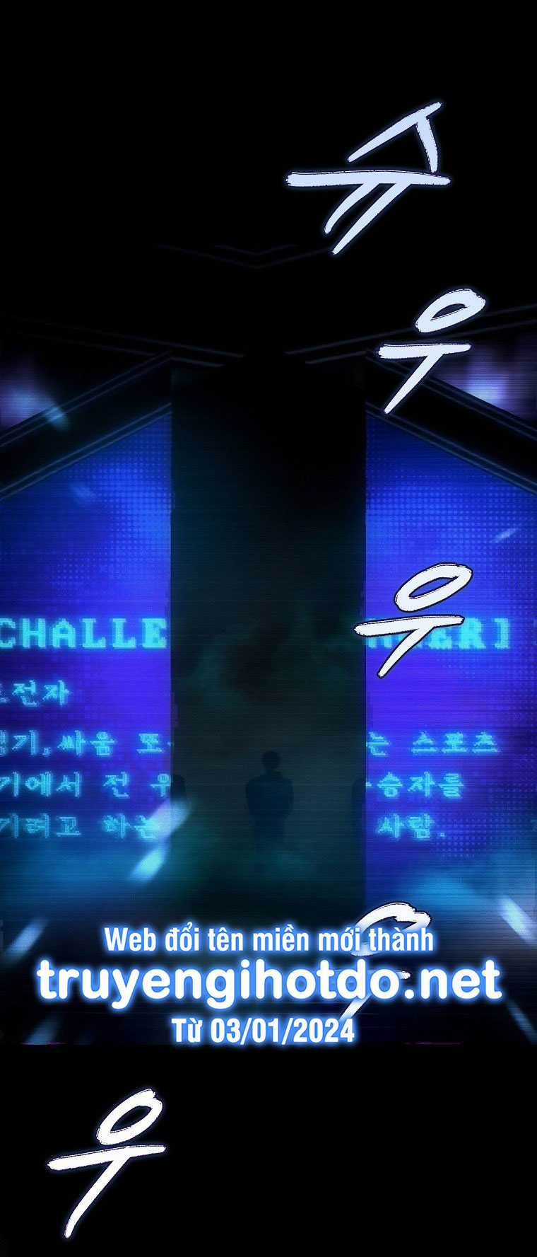 Ra Mắt Hay Ra Đi Chapter 62.2 trang 32