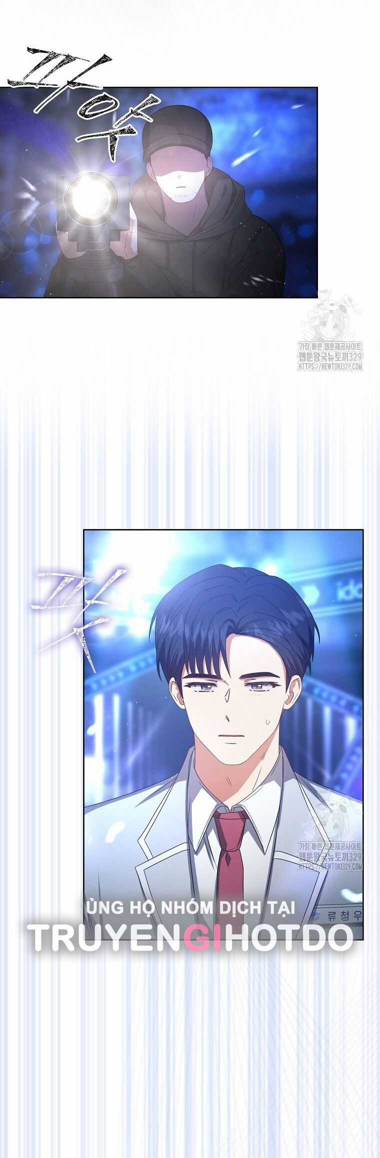 Ra Mắt Hay Ra Đi Chapter 64.1 trang 13