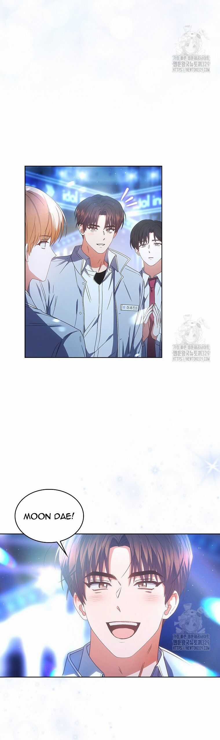 Ra Mắt Hay Ra Đi Chapter 64.1 trang 19