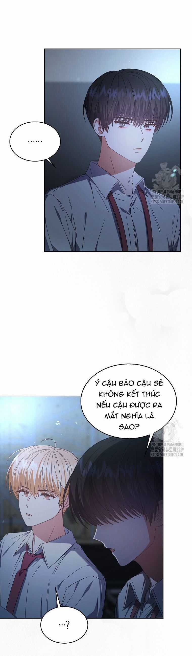 Ra Mắt Hay Ra Đi Chapter 64.1 trang 2