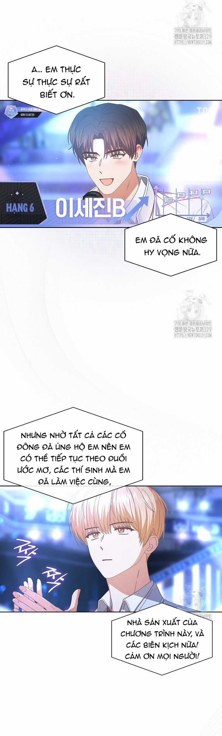 Ra Mắt Hay Ra Đi Chapter 64.1 trang 21