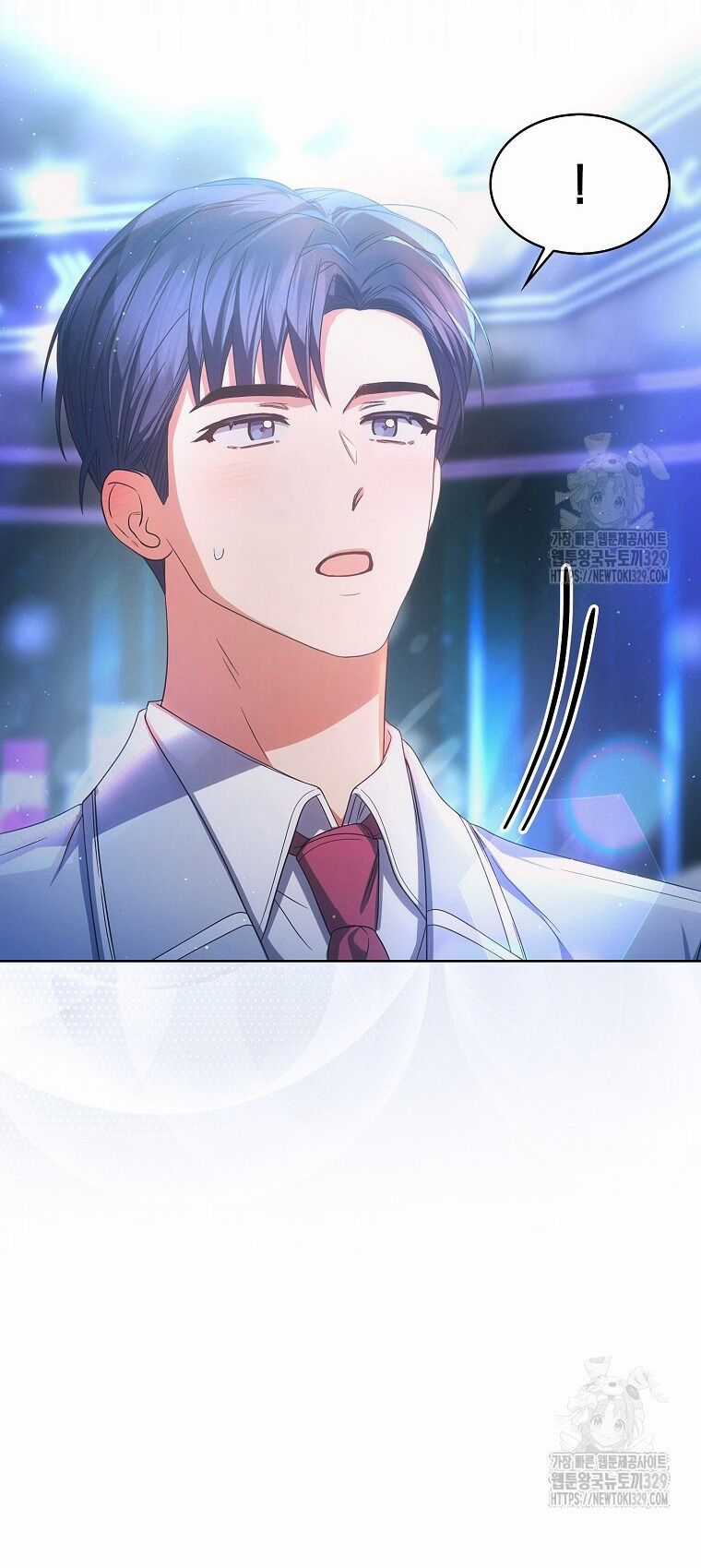 Ra Mắt Hay Ra Đi Chapter 64.1 trang 25