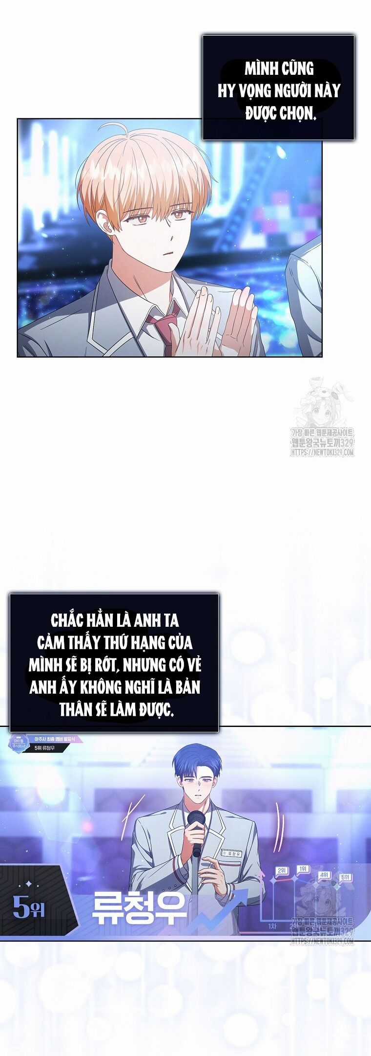 Ra Mắt Hay Ra Đi Chapter 64.1 trang 26