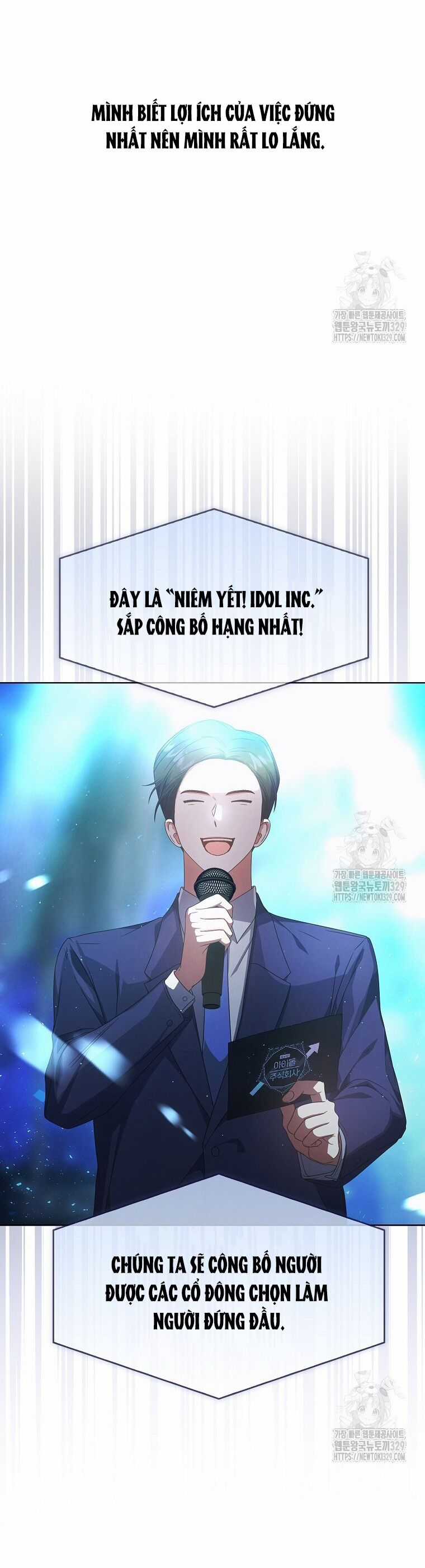 Ra Mắt Hay Ra Đi Chapter 64.2 trang 26