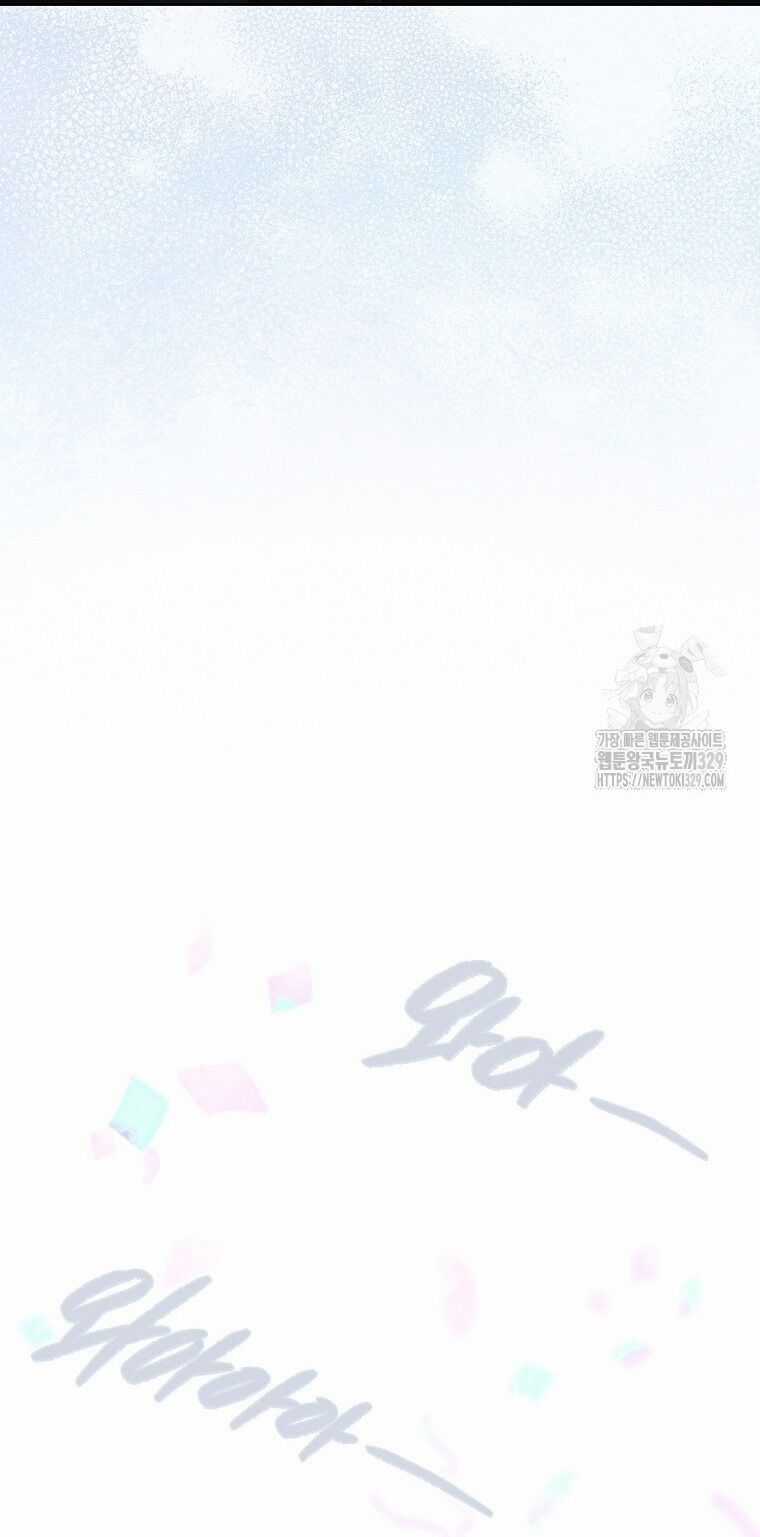 Ra Mắt Hay Ra Đi Chapter 64.2 trang 32