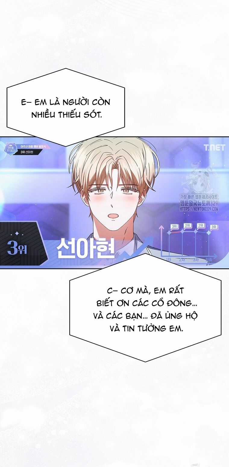 Ra Mắt Hay Ra Đi Chapter 64.2 trang 7