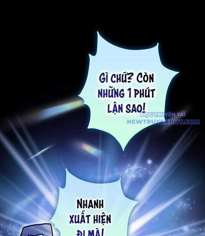 Ra Mắt Hay Ra Đi Chương 0 trang 15