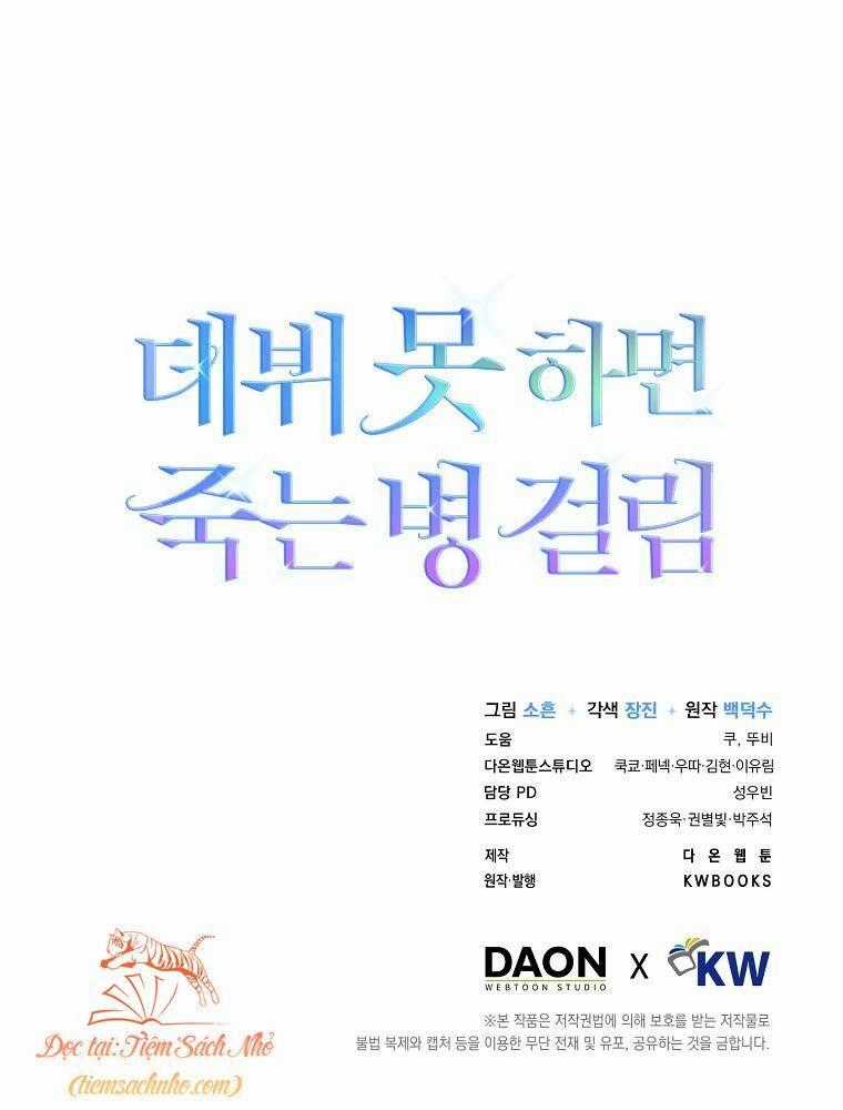 Ra Mắt Hay Ra Đi Chương 1 trang 135