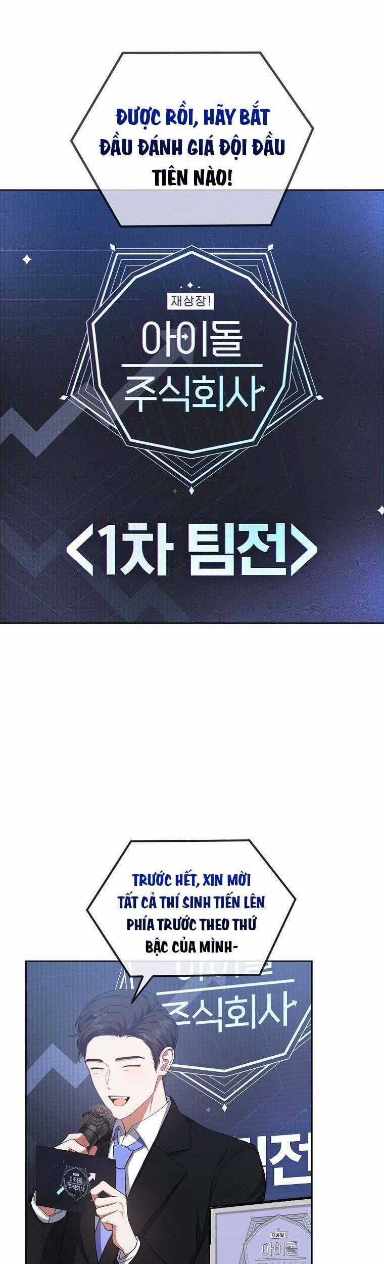 Ra Mắt Hay Ra Đi Chương 10 trang 0