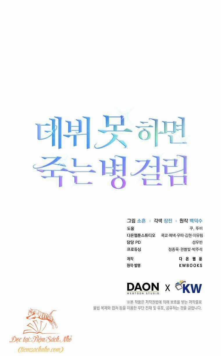 Ra Mắt Hay Ra Đi Chương 10 trang 42