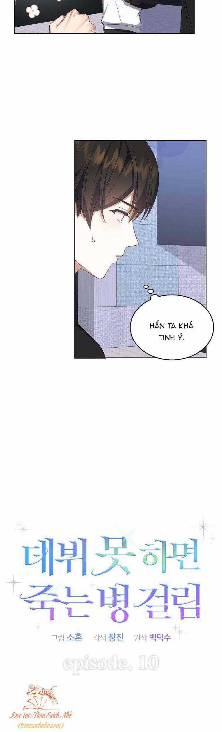 Ra Mắt Hay Ra Đi Chương 10 trang 7