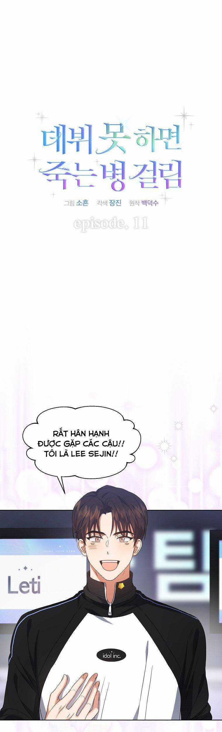 Ra Mắt Hay Ra Đi Chương 11 trang 18