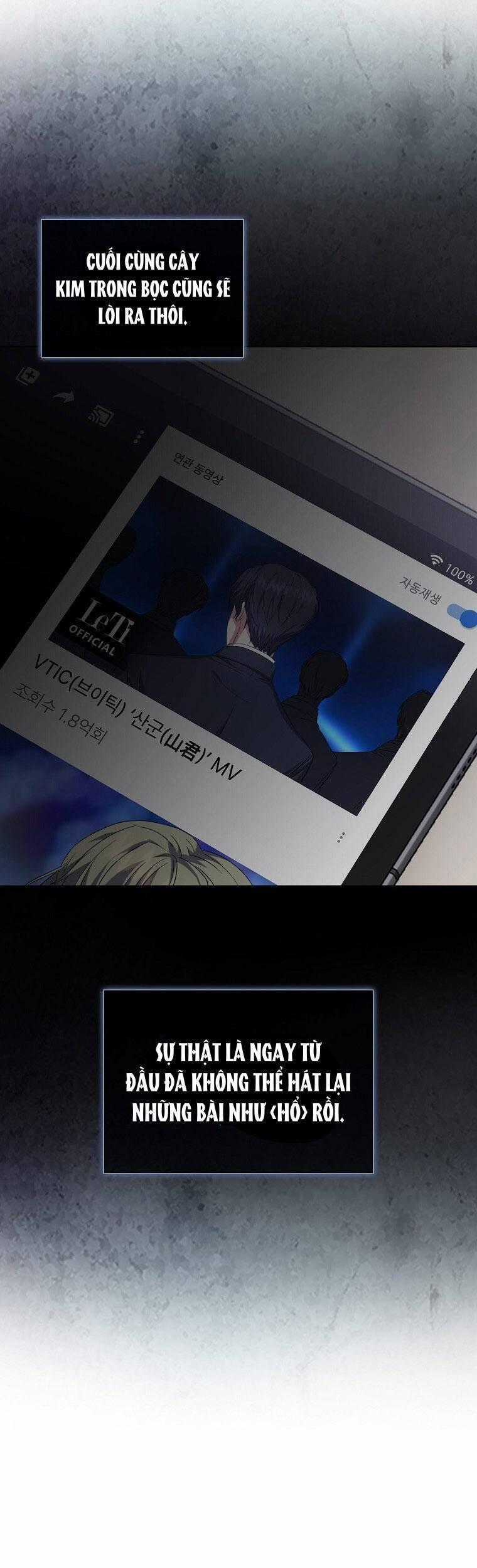 Ra Mắt Hay Ra Đi Chương 11 trang 46