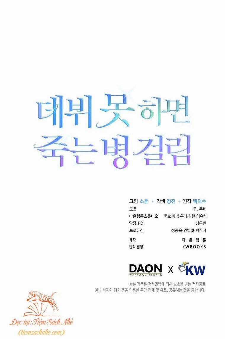 Ra Mắt Hay Ra Đi Chương 11 trang 47