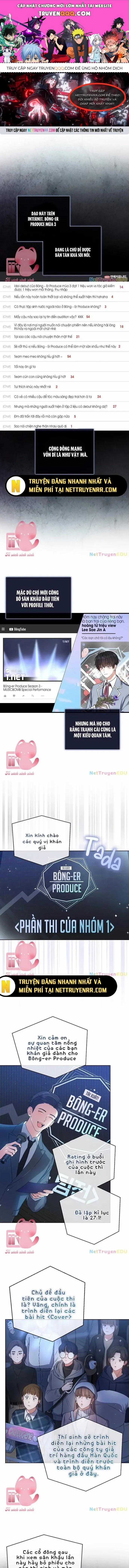 Ra Mắt Hay Ra Đi Chương 13.1 trang 0