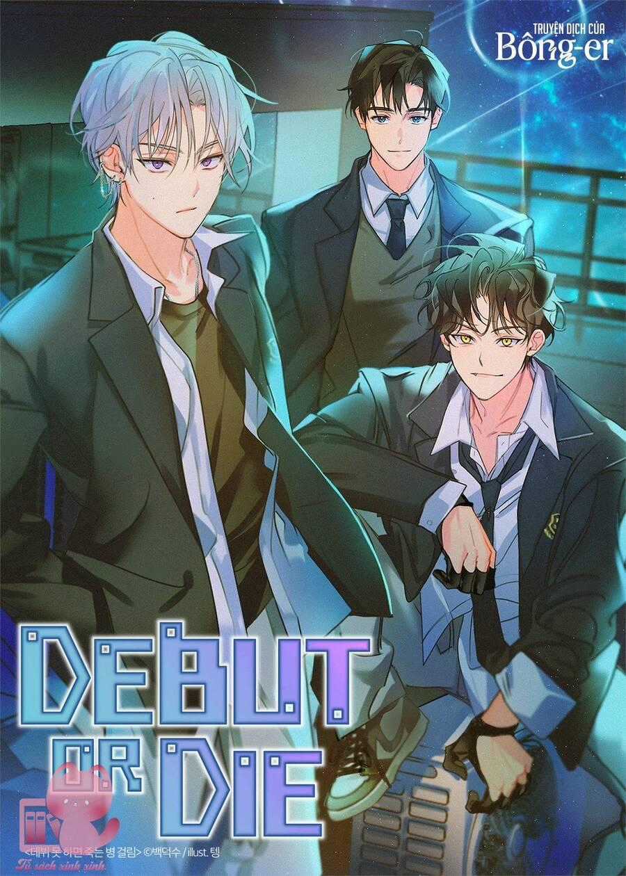 Ra Mắt Hay Ra Đi Chương 13 trang 0