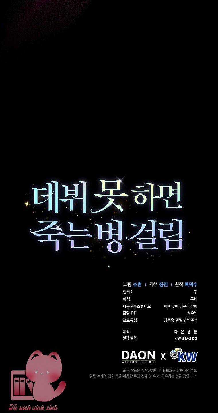 Ra Mắt Hay Ra Đi Chương 13 trang 85