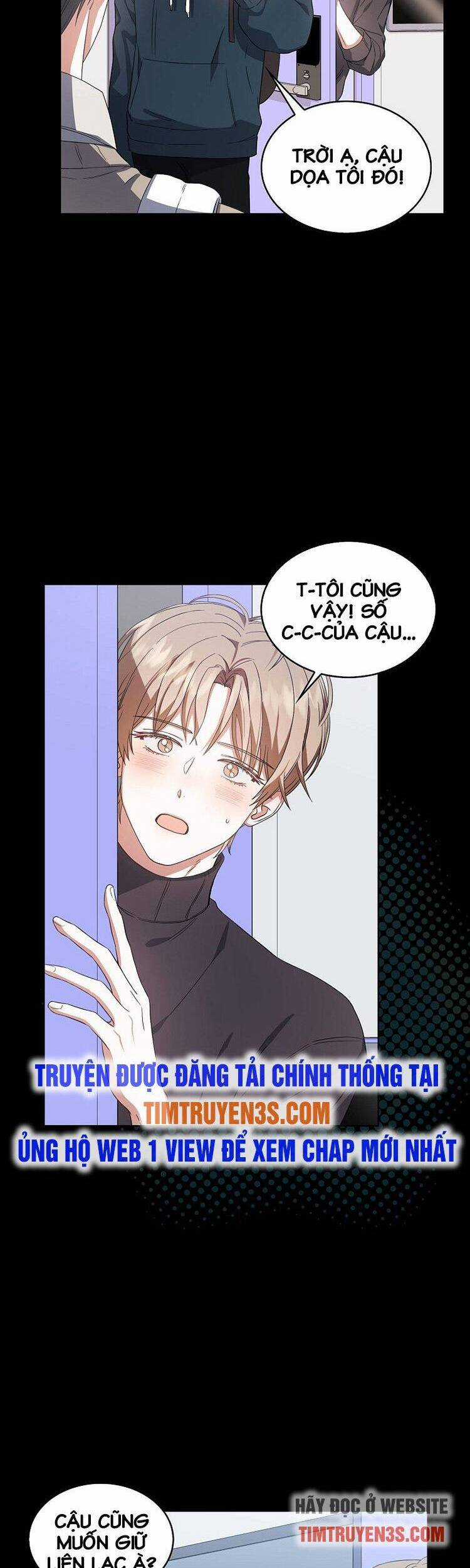 Ra Mắt Hay Ra Đi Chương 16 trang 10