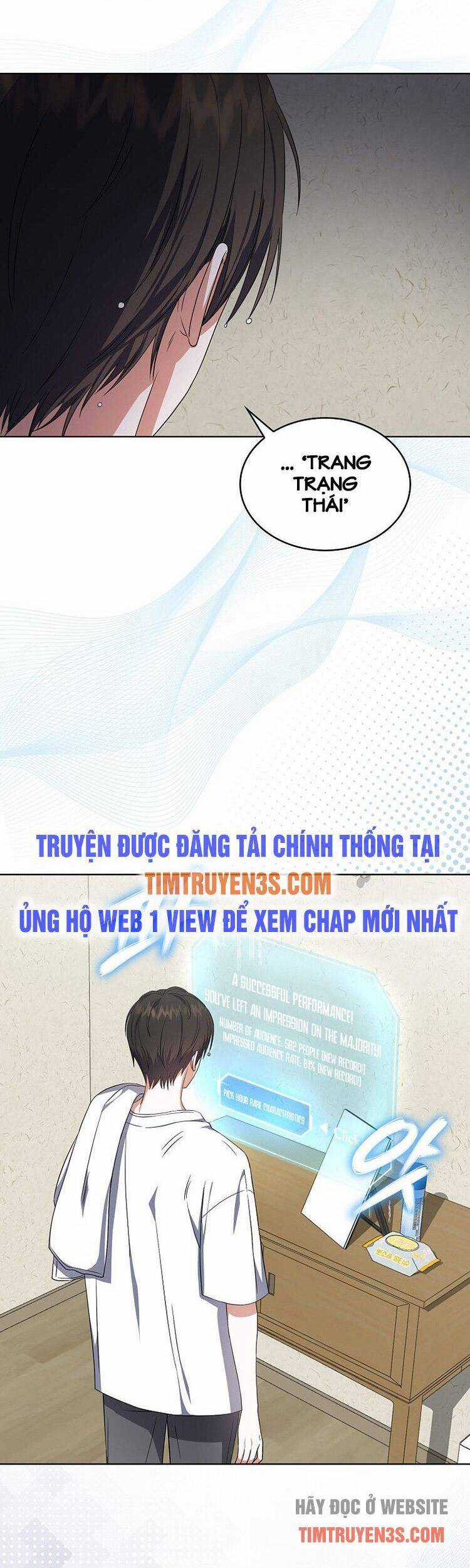 Ra Mắt Hay Ra Đi Chương 16 trang 18