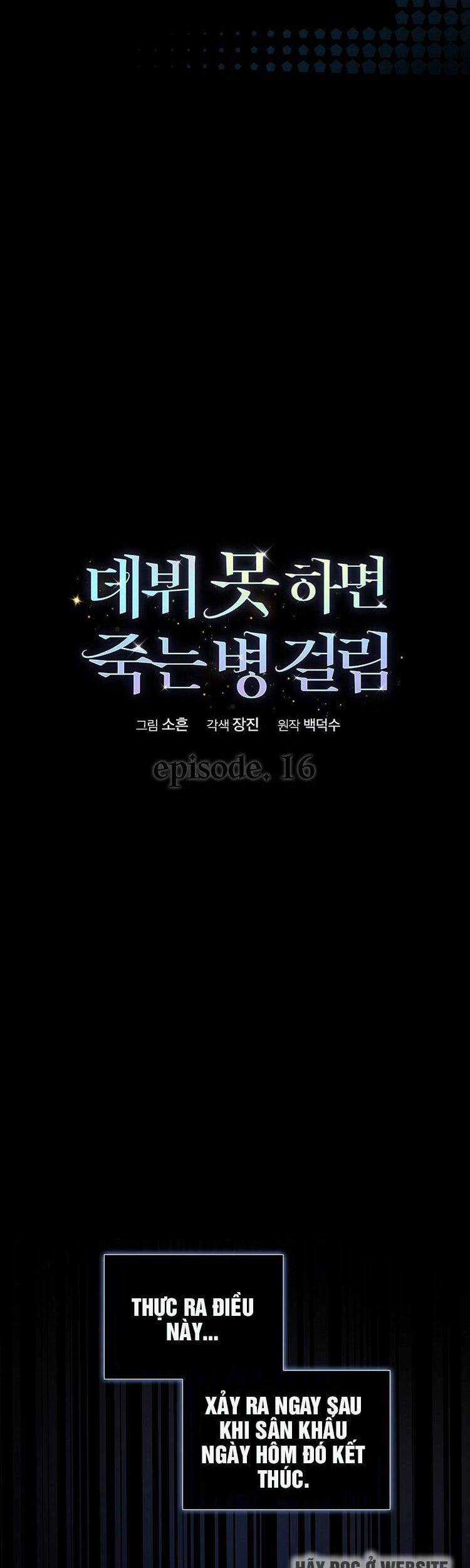 Ra Mắt Hay Ra Đi Chương 16 trang 21