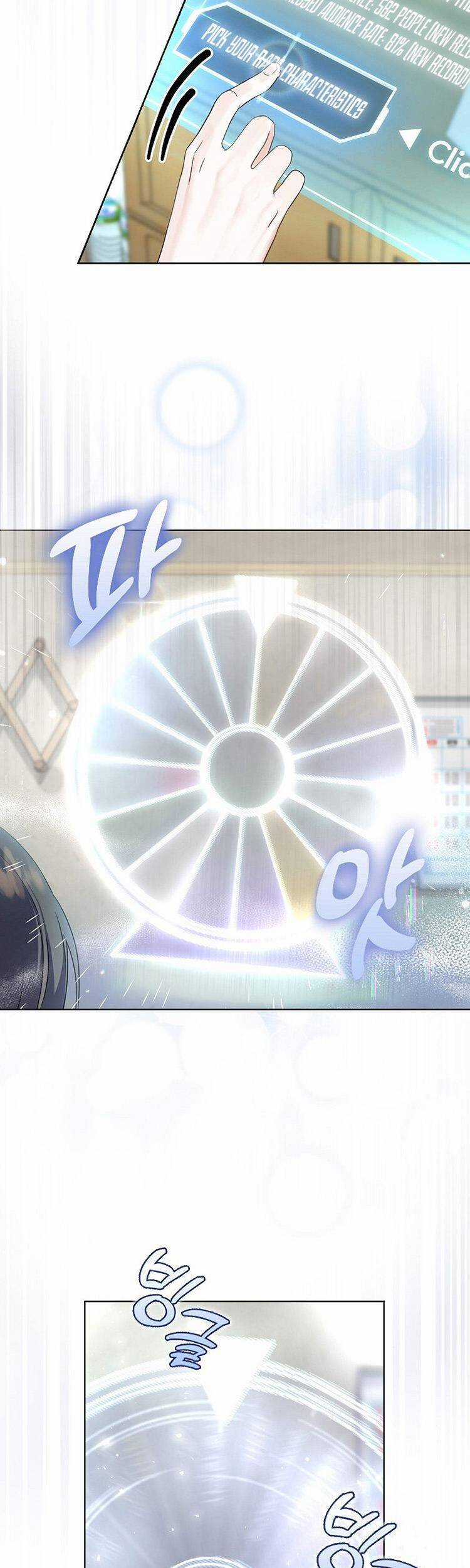 Ra Mắt Hay Ra Đi Chương 16 trang 29