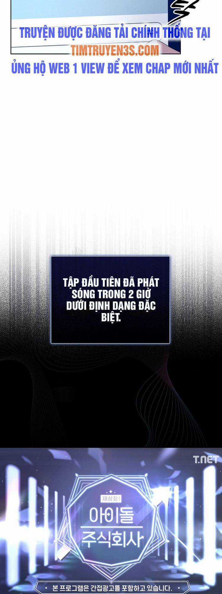 Ra Mắt Hay Ra Đi Chương 17 trang 31