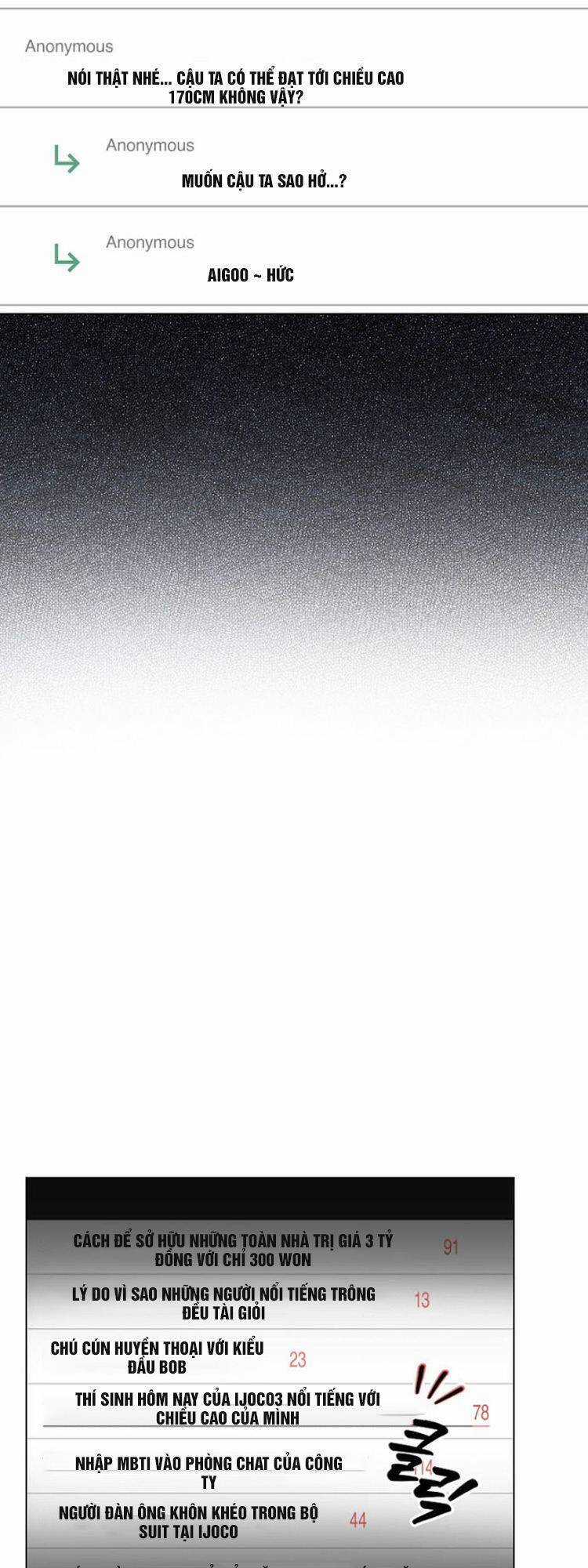 Ra Mắt Hay Ra Đi Chương 17 trang 39