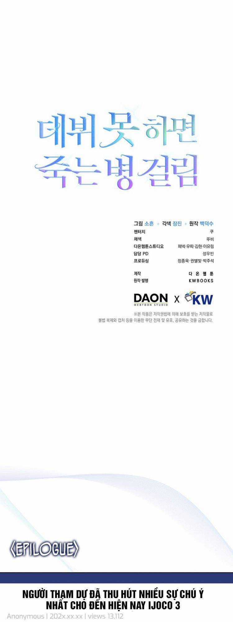 Ra Mắt Hay Ra Đi Chương 17 trang 62