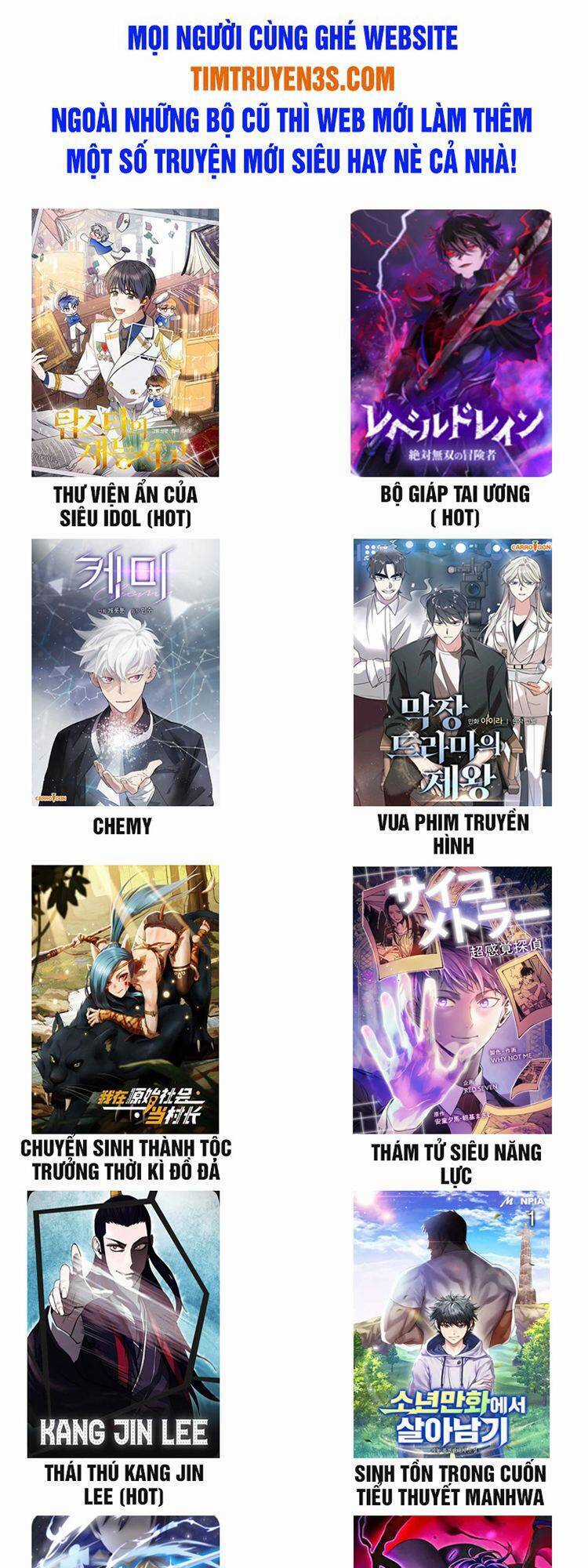 Ra Mắt Hay Ra Đi Chương 17 trang 74