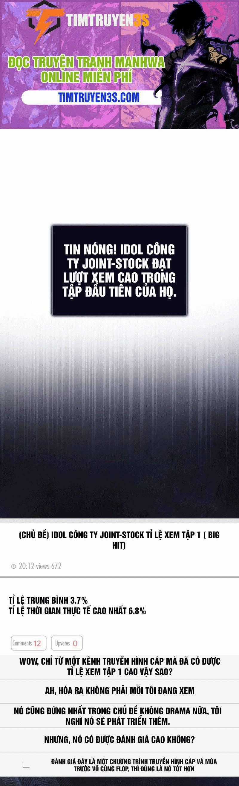 Ra Mắt Hay Ra Đi Chương 18 trang 1