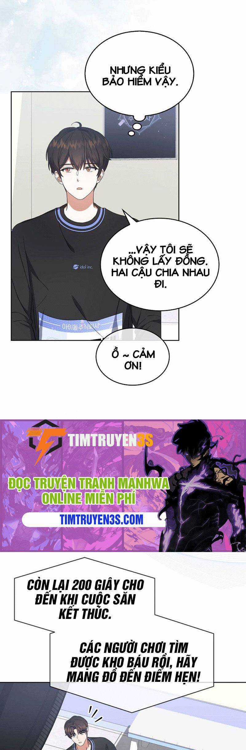 Ra Mắt Hay Ra Đi Chương 18 trang 41