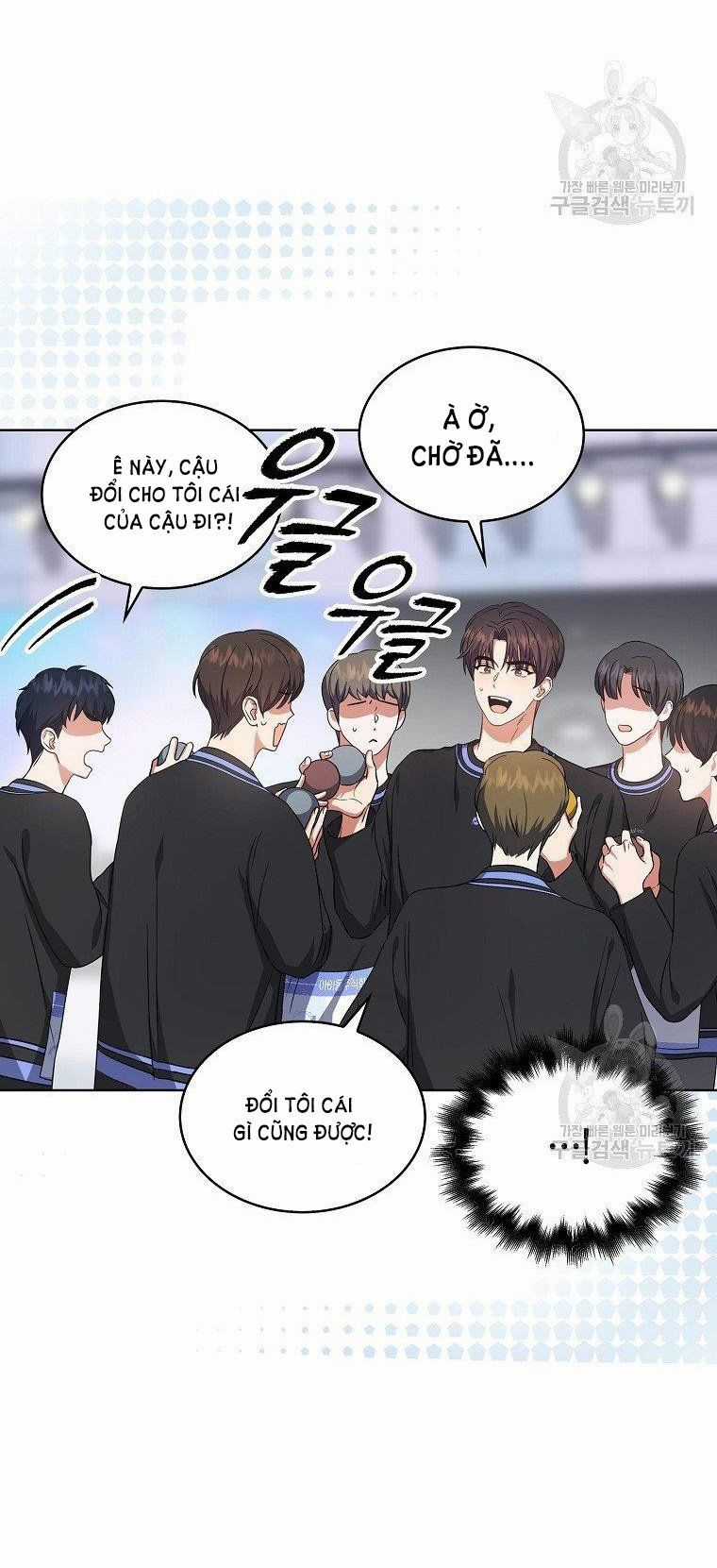 Ra Mắt Hay Ra Đi Chương 19.1 trang 10