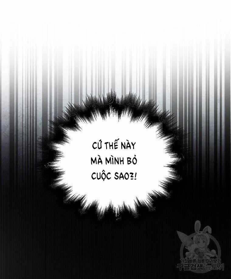 Ra Mắt Hay Ra Đi Chương 19.1 trang 12