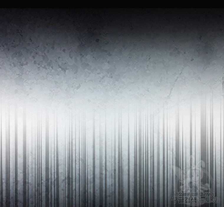 Ra Mắt Hay Ra Đi Chương 19.1 trang 14