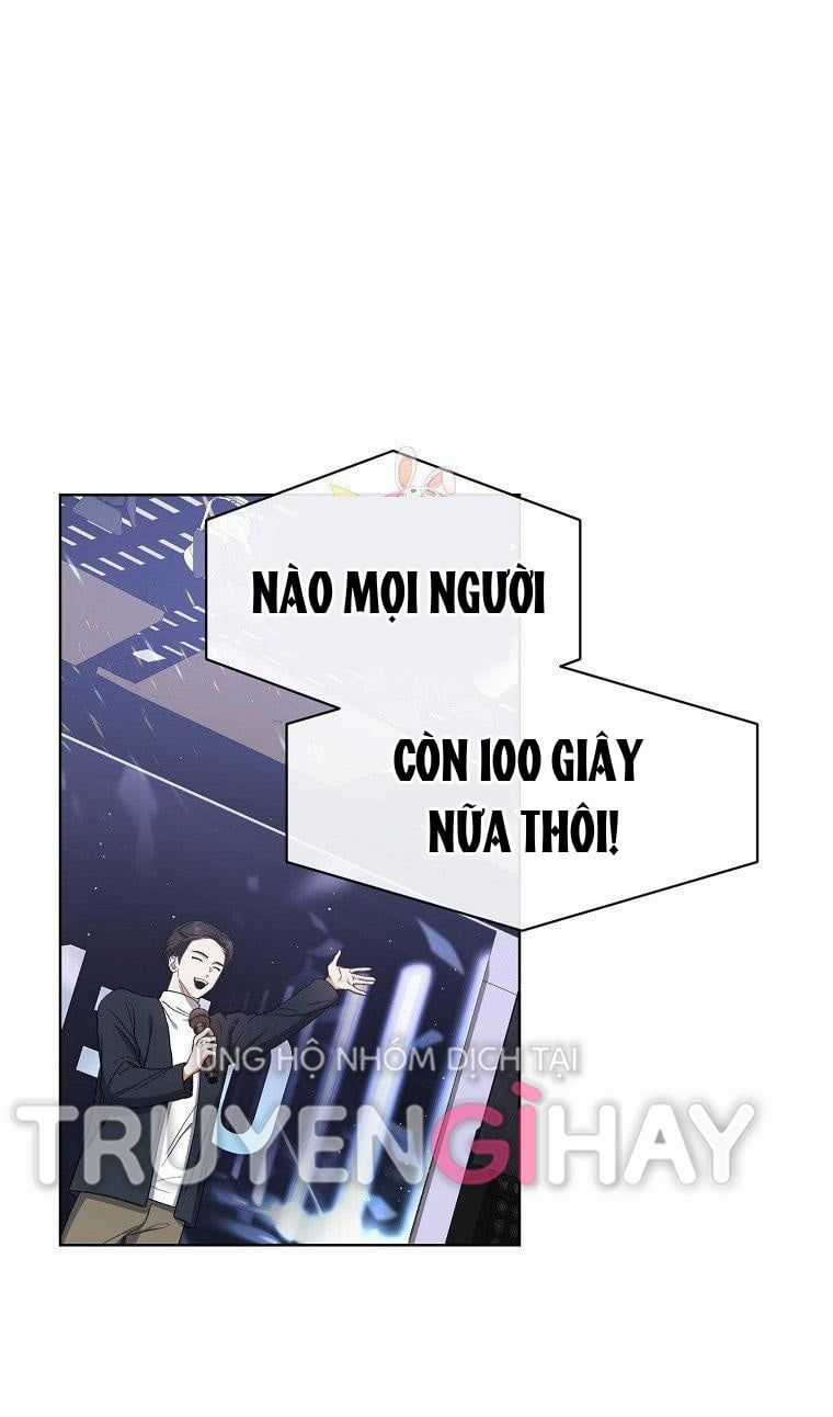 Ra Mắt Hay Ra Đi Chương 19.1 trang 2